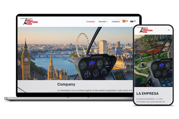 Сайт для Heli-coptero.com